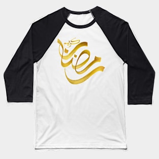 ramadan kareem Baseball T-Shirt